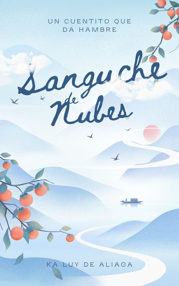Portada de Sanguche de Nubes